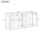 Madia Contry Style Okak con 4 Ante in Vetro ad Arco e Ripiani Regolabili, Credenza in Legno per Cucina