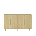 Okak Mobile Buffet Moderno, Mobile Contenitore con Ripiani Scanalati e Regolabili, Mobile Accent per Soggiorno, Ingresso, Corridoio, Cucina