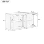 GDFStudio Henley, Credenza a 4 ante con ante in vetro ad arco e ripiani regolabili