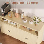Credenza a buffet rustica da 55" - Mobile bar a 4 ante in legno con ripiani regolabili per cucina, sala da pranzo e soggiorno