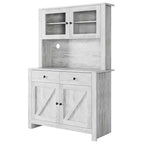 Modern Kitchen Pantry Cabinet  Freestanding Storage Solution for Food, Dishes, and Basic, Ideal for Dining Room Organization  Contemporary Design