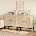 Set of 2 Rattan Sideboard Chest of Drawers, 2 Rattan & Wood Doors, 31.5inch Wide, Adjustable Shelves, Metal Feet for Hallway/Living Room/Kitchen