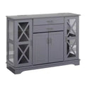Kendall Buffet Servers - Buylateral